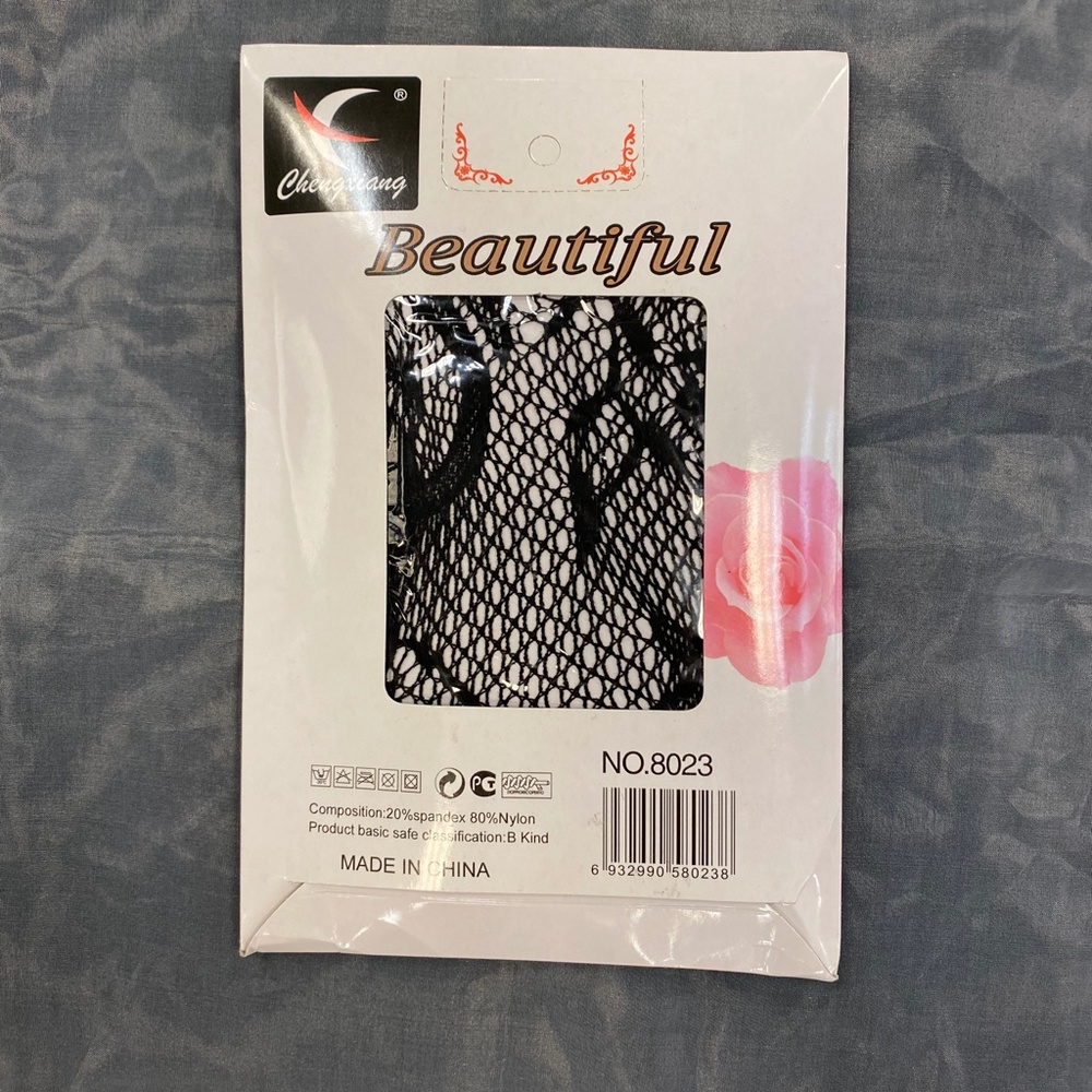 Swirl Pattern Tights - Picture 2 of 2
